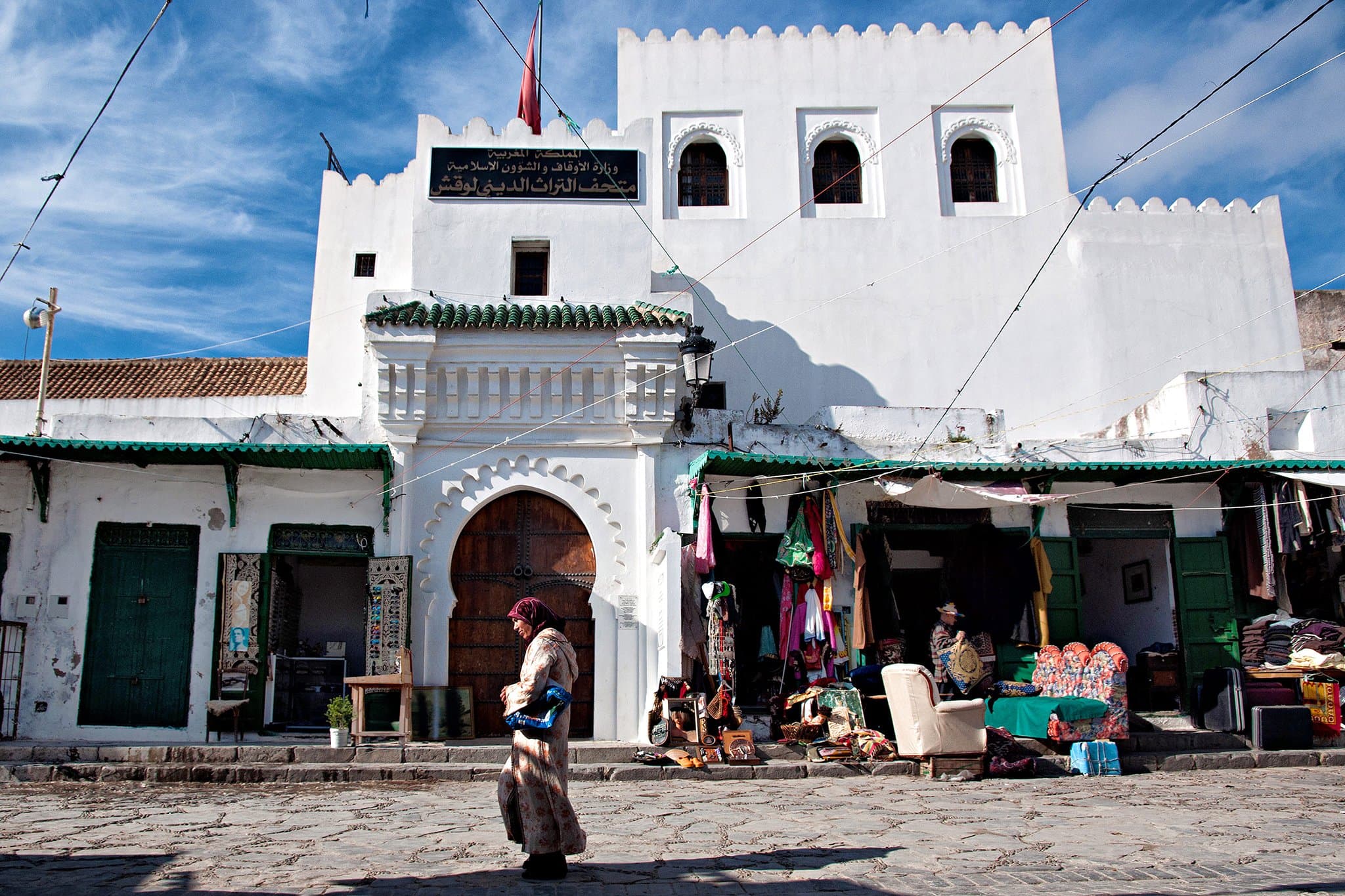 19. Tétouan, Morocco