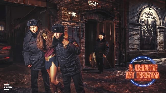 20 Powerful Social Ads That Make You Think