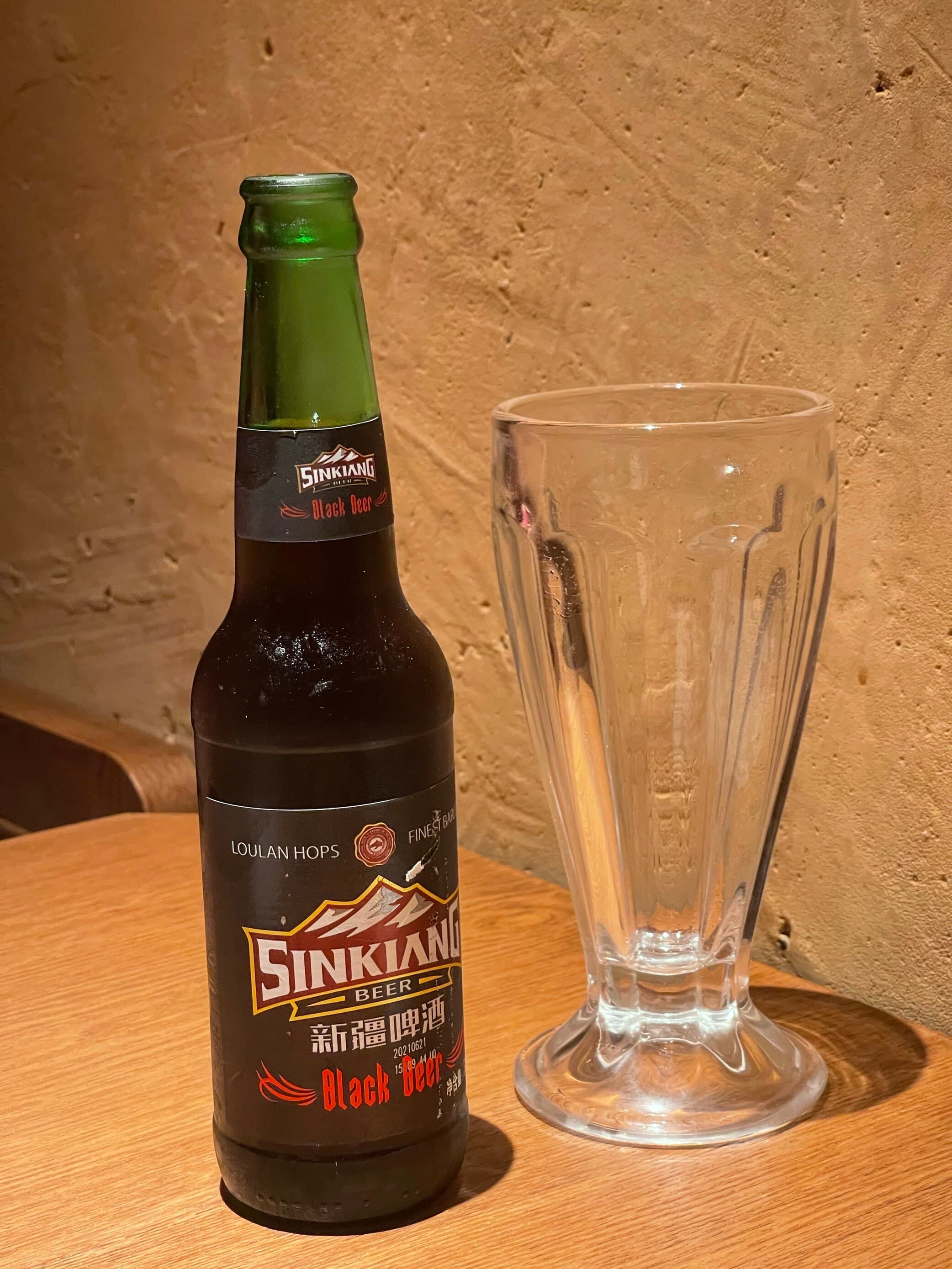 16. Sinkiang Black Beer